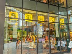 -POKIPOKI泰食谷仓东南亚菜(侨香店)