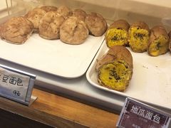 地瓜面包-韩国利尔面包(桂林路店)