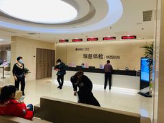 -瑞慈体检沈阳机构