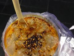 -歹街(金成店)