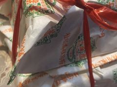 -桂顺斋(西花市店)