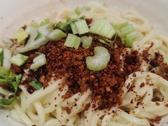 -庆蓉云·庆云面(双林店)