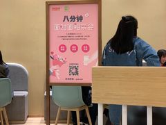 -奈雪的茶(国金中心店)