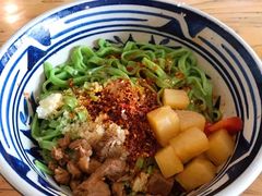 -长青菠菜面·烧烤