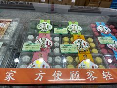 -采芝斋评弹茶馆(观前街店)