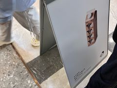 -喜茶(广州佳兆业广场店)