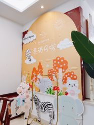 -禧悦府国际月子会所(总店)
