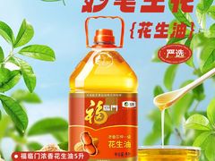 -华润万家(摩尔城店)