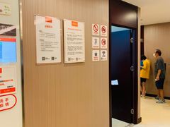 -爱康国宾体检中心(总部基地分院)