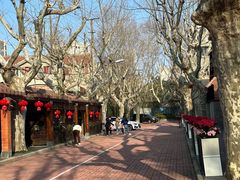 -上海孙中山故居纪念馆