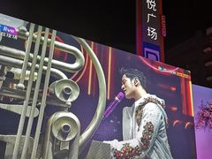 -吾悦广场(南京鼓楼店)