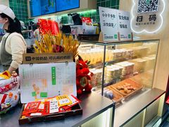 -宝珠奶酪(北京国瑞城购物中心店)