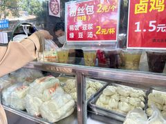 -袁大头包子(光华路店)