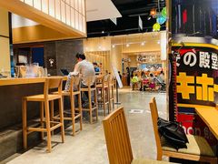 -yokocho上横町·日本食街(深业上城店)