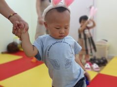 -东方爱婴早教中心(江浦园店)