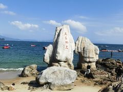 -大梅沙海滨公园