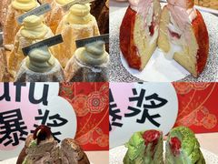 -Yearn Tours妍图(昆山万象汇店)