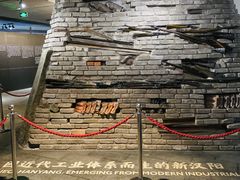 -张之洞与武汉博物馆