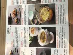 -唐廊烤鸭店(工体店)