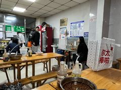 -清真-戏楼王记牛肉面