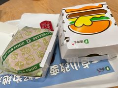 -德克士(北关店)