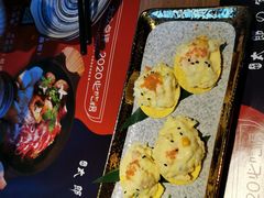 -小椋(富安商业广场店)