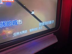 -星聚会KTV X Party(万象城店)