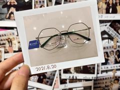 -标准眼镜·蔡司官方授权店(塘沽远洋未来汇店)