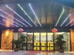 -尊足养生·影院足道·主题spa·采耳(浦江店)