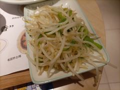 青椒炒豆芽-老乡鸡(上海白玉兰广场店)