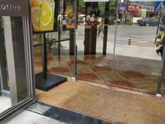 门面-红跑车(朝晖店)