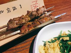 -SEEUNARI西域娜依新疆菜(环宇广场店)
