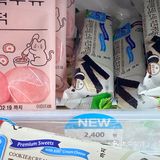 gs25便利店🇰🇷新新冰淇淋🍦get✔️冰爽