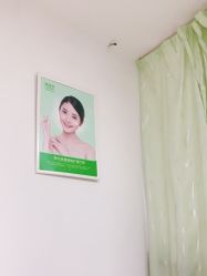 -清颜堂丨分子祛痘·功效美肤