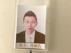 这个负责理赔的服务太差，必须投诉！-交运起申一汽大众4S店(内江路店)