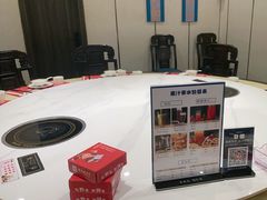 -新侗家食府(蟠桃宫店)