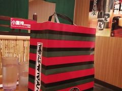 -天然豚骨拉面专门店 一兰(铜锣湾店)