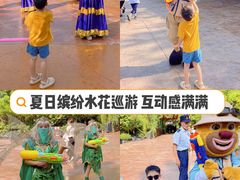 -郑州方特梦幻王国