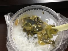 -京基滨河时代广场