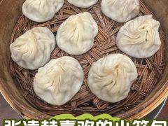 -熙盛源(凤凰街店)