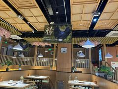 -黑鸡小馆(金源店)