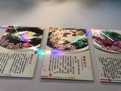 -三顺韩式料理店(广益店)