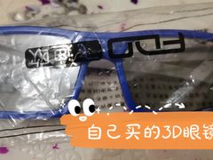 -金逸影城(中关村店)