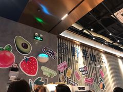 大堂-野萃山·潮汕厚果汁(十亩地店)