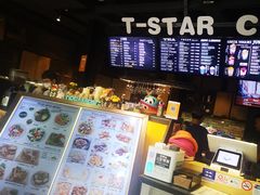 -D STAR COFFEE帝星咖啡