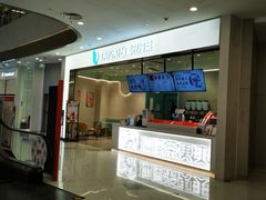 -凯德广场(西城店)