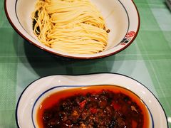 香辣牛肉酱-刘氏三和面馆