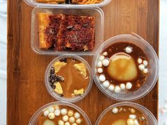 -小豆海棠(人民南路店)