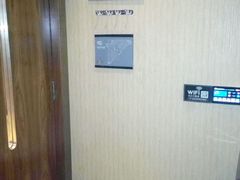 -快乐迪KTV(中山路店)