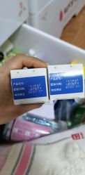 -首都儿科研究所附属儿童医院